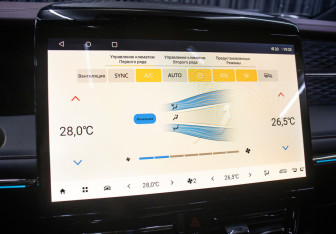 Подержанный автомобиль GAC M8 2023 года (23 фото)