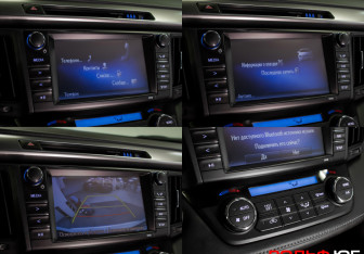 Подержанный автомобиль Toyota RAV4 2018 года (15 фото)