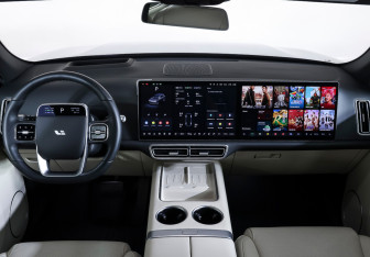 Подержанный автомобиль LiXiang L7 2024 года (12 фото)