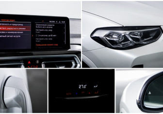 Подержанный автомобиль BMW X4 2024 года (22 фото)
