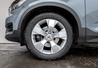 Подержанный автомобиль Volvo XC40 2020 года (18 фото)