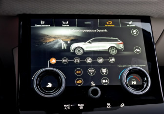 Подержанный автомобиль Land Rover Range Rover Velar 2019 года (28 фото)
