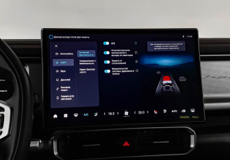 Подержанный автомобиль Jetour T2 2024 года (14 фото)