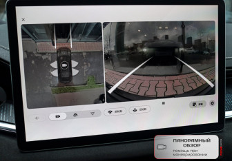 Подержанный автомобиль Zeekr 001 2023 года (23 фото)