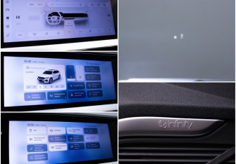 Новый Geely Monjaro 2025 (19 фото)