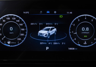 Подержанный автомобиль Omoda C5 2023 года (12 фото)