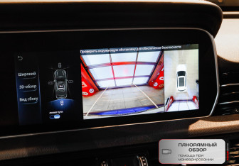 Подержанный автомобиль Hongqi HS5 2024 года (25 фото)