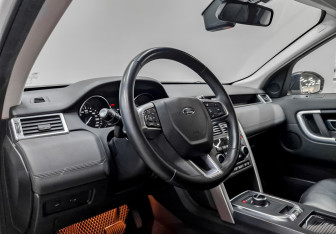 Подержанный автомобиль Land Rover Discovery Sport 2018 года (16 фото)