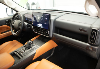 Подержанный автомобиль Haval H9 2024 года (26 фото)