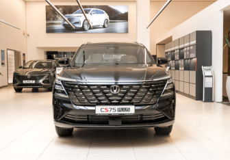 Новый Changan CS75PLUS 2026 (2 фото)