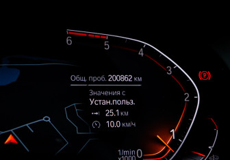 Подержанный автомобиль BMW X5 2019 года (11 фото)