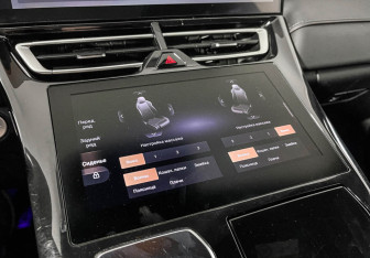 Подержанный автомобиль Wey Coffee 01 2022 года (21 фото)