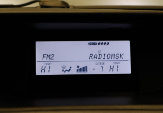 Подержанный автомобиль Lexus ES 2013 года (12 фото)