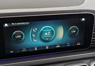 Подержанный автомобиль Mercedes-Benz GLE 2021 года (28 фото)