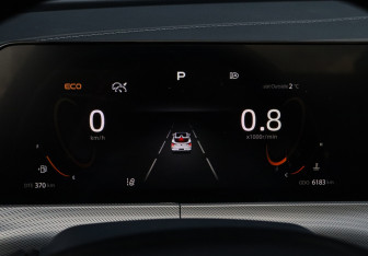 Подержанный автомобиль Changan UNI-T 2024 года (16 фото)