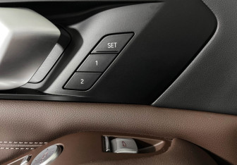 Новый BMW X5 2025 (23 фото)