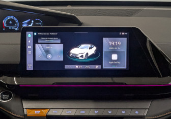 Новый Changan UNI-V 2025 (11 фото)