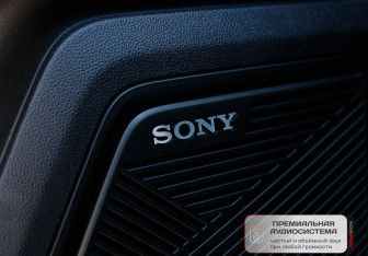 Подержанный автомобиль Jaecoo J7 2023 года (13 фото)