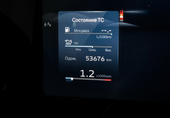 Подержанный автомобиль Geely Monjaro 2023 года (3 фото)