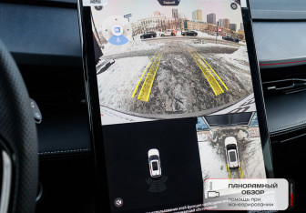 Подержанный автомобиль Geely Cityray 2024 года (11 фото)