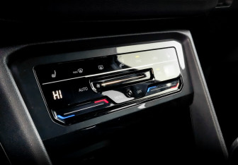Подержанный автомобиль Volkswagen Tiguan 2021 года (29 фото)