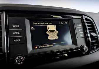 Подержанный автомобиль Skoda Karoq 2021 года (26 фото)