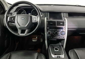 Подержанный автомобиль Land Rover Discovery Sport 2016 года (12 фото)