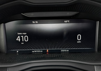 Подержанный автомобиль Skoda Rapid Liftback 2022 года (16 фото)