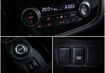 Подержанный автомобиль Mitsubishi Outlander 2015 года (18 фото)