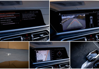 Подержанный автомобиль BMW X7 2020 года (23 фото)