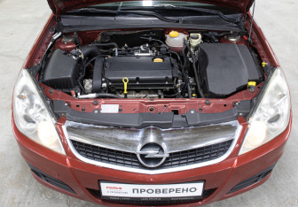 Подержанный автомобиль Opel Vectra Sedan 2006 года (9 фото)