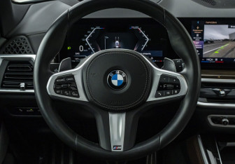 Подержанный автомобиль BMW X5 2023 года (17 фото)