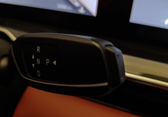 Подержанный автомобиль Exeed RX 2023 года (24 фото)