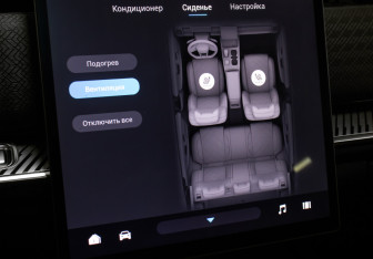 Подержанный автомобиль Jaecoo J7 2023 года (21 фото)