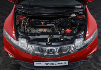 Подержанный автомобиль Honda Civic Hatchback 2008 года (9 фото)