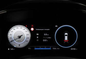 Подержанный автомобиль Hyundai Santa Fe 2022 года (11 фото)