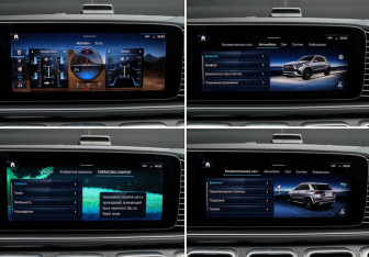 Подержанный автомобиль Mercedes-Benz GLE 2025 года (39 фото)