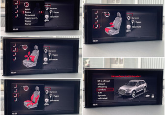 Подержанный автомобиль Audi Q7 2015 года (43 фото)