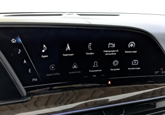 Подержанный автомобиль Cadillac Escalade Suv 2022 года (30 фото)