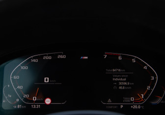 Подержанный автомобиль BMW X4 2021 года (9 фото)