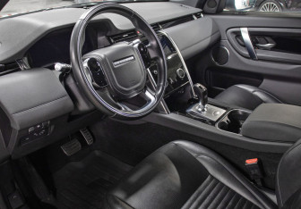 Подержанный автомобиль Land Rover Discovery Sport 2020 года (15 фото)