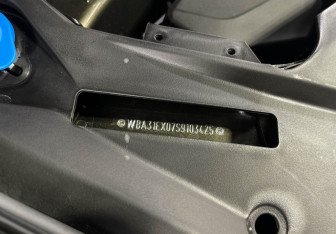 Новый BMW X6 2025 (28 фото)