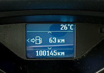 Подержанный автомобиль Ford Focus Hatchback 2012 года (23 фото)