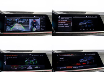 Подержанный автомобиль BMW X7 2020 года (20 фото)