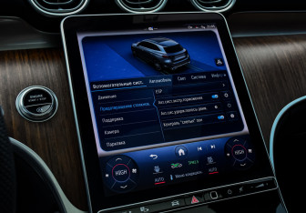 Подержанный автомобиль Mercedes-Benz GLC Coupe 2023 года (22 фото)