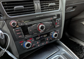 Подержанный автомобиль Audi Q5 2016 года (29 фото)