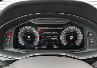 Подержанный автомобиль Audi Q8 2021 года (16 фото)