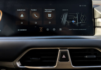 Подержанный автомобиль Exeed TXL 2023 года (14 фото)