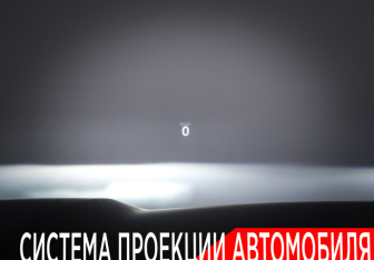 Подержанный автомобиль Volkswagen Teramont 2025 года (29 фото)