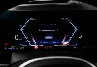 Подержанный автомобиль BMW X7 2024 года (10 фото)